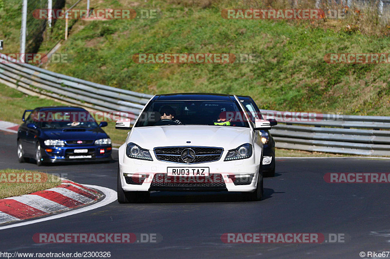 Bild #2300326 - Touristenfahrten Nürburgring Nordschleife (30.10.2016)