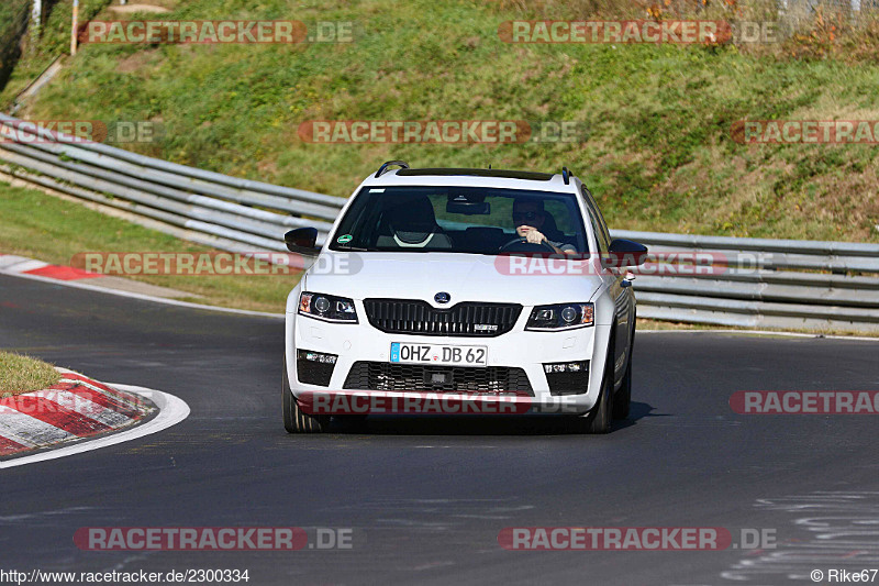 Bild #2300334 - Touristenfahrten Nürburgring Nordschleife (30.10.2016)