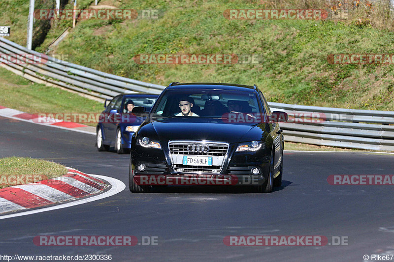 Bild #2300336 - Touristenfahrten Nürburgring Nordschleife (30.10.2016)