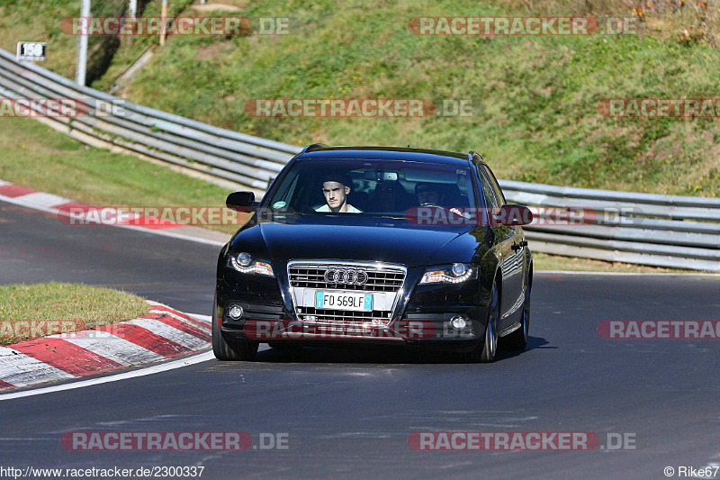 Bild #2300337 - Touristenfahrten Nürburgring Nordschleife (30.10.2016)