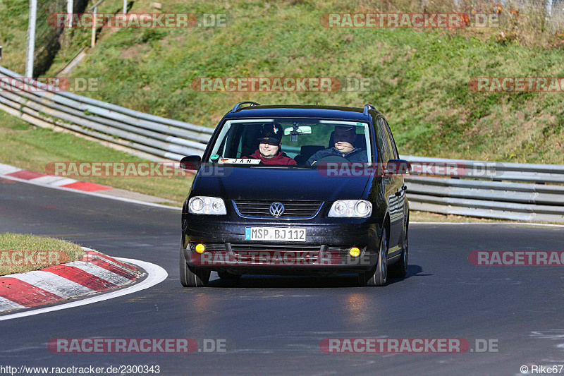 Bild #2300343 - Touristenfahrten Nürburgring Nordschleife (30.10.2016)