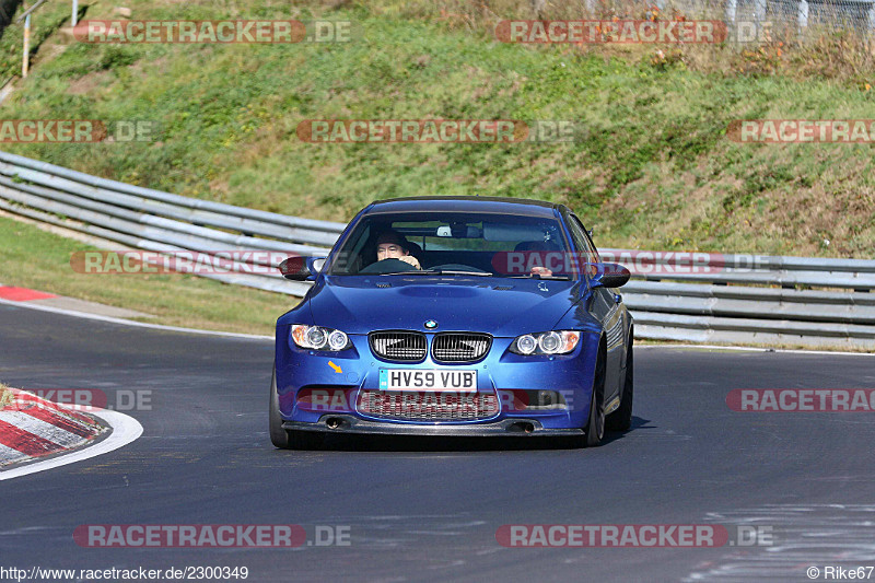 Bild #2300349 - Touristenfahrten Nürburgring Nordschleife (30.10.2016)