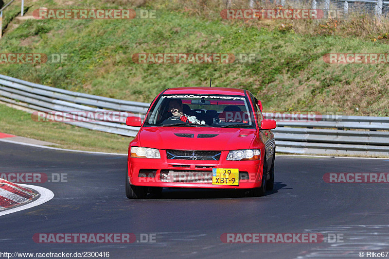 Bild #2300416 - Touristenfahrten Nürburgring Nordschleife (30.10.2016)