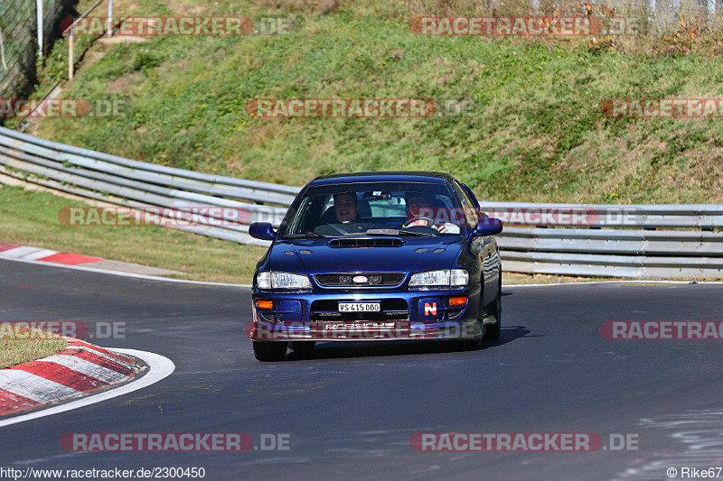 Bild #2300450 - Touristenfahrten Nürburgring Nordschleife (30.10.2016)