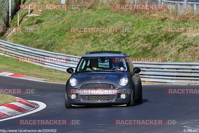 Bild #2300452 - Touristenfahrten Nürburgring Nordschleife (30.10.2016)