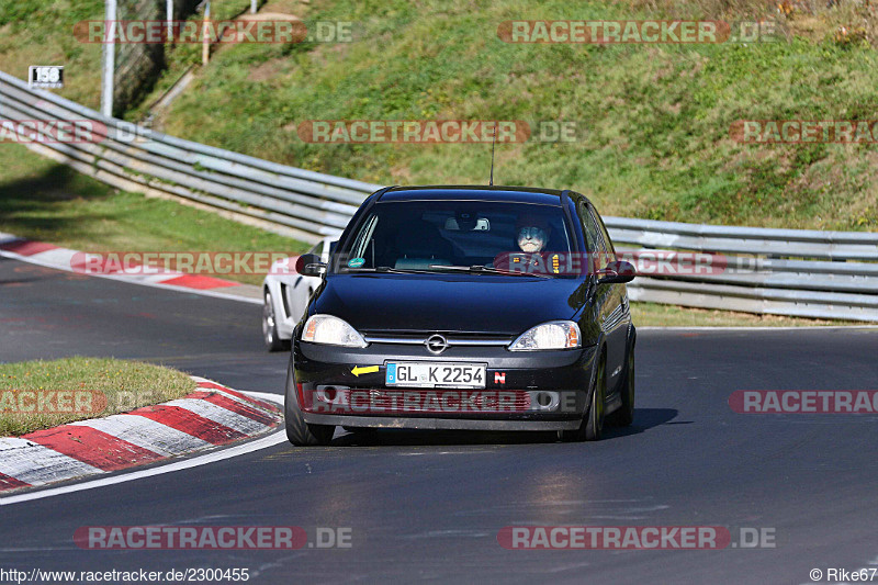 Bild #2300455 - Touristenfahrten Nürburgring Nordschleife (30.10.2016)