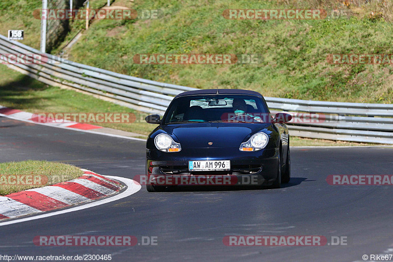 Bild #2300465 - Touristenfahrten Nürburgring Nordschleife (30.10.2016)