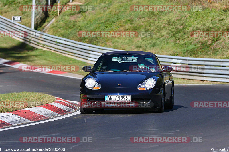 Bild #2300466 - Touristenfahrten Nürburgring Nordschleife (30.10.2016)