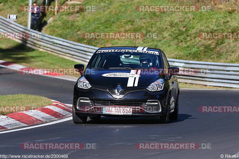 Bild #2300468 - Touristenfahrten Nürburgring Nordschleife (30.10.2016)