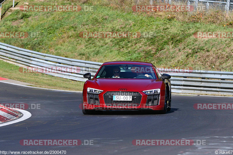 Bild #2300470 - Touristenfahrten Nürburgring Nordschleife (30.10.2016)