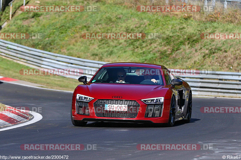 Bild #2300472 - Touristenfahrten Nürburgring Nordschleife (30.10.2016)