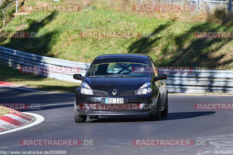 Bild #2300600 - Touristenfahrten Nürburgring Nordschleife (30.10.2016)