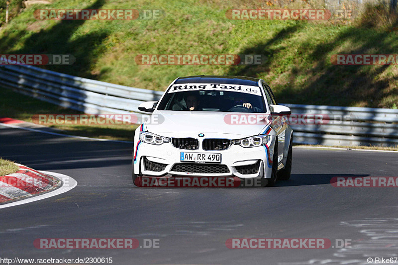 Bild #2300615 - Touristenfahrten Nürburgring Nordschleife (30.10.2016)