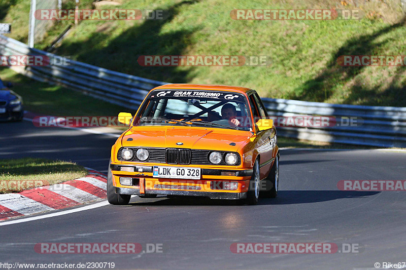 Bild #2300719 - Touristenfahrten Nürburgring Nordschleife (30.10.2016)