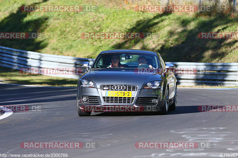 Bild #2300769 - Touristenfahrten Nürburgring Nordschleife (30.10.2016)