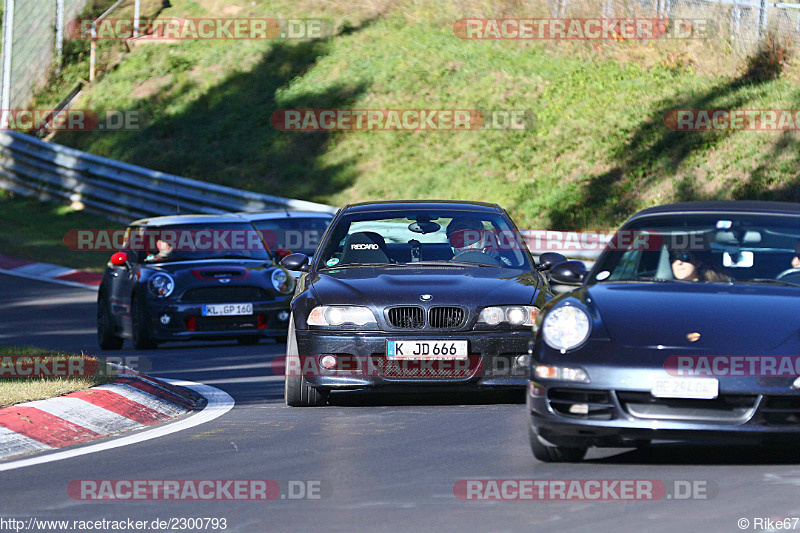 Bild #2300793 - Touristenfahrten Nürburgring Nordschleife (30.10.2016)