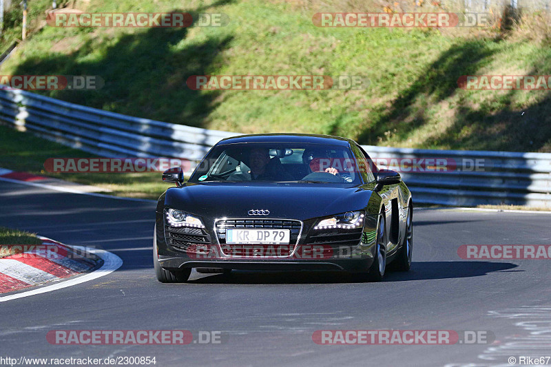 Bild #2300854 - Touristenfahrten Nürburgring Nordschleife (30.10.2016)