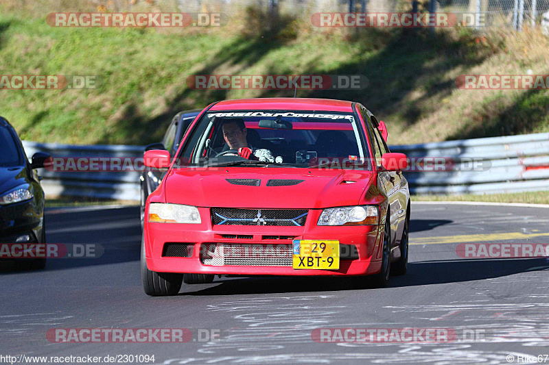 Bild #2301094 - Touristenfahrten Nürburgring Nordschleife (30.10.2016)