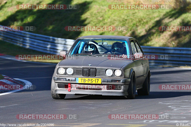 Bild #2301096 - Touristenfahrten Nürburgring Nordschleife (30.10.2016)