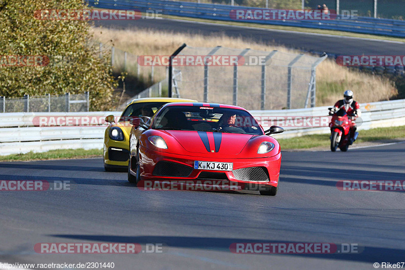 Bild #2301440 - Touristenfahrten Nürburgring Nordschleife (30.10.2016)