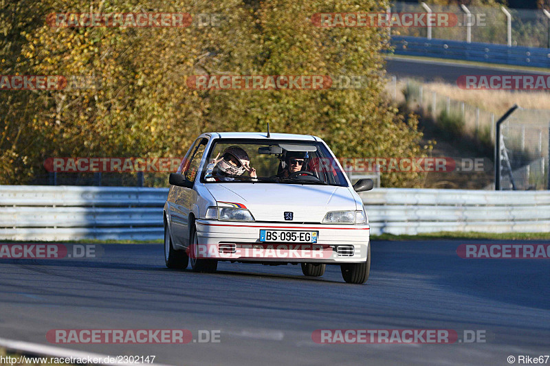 Bild #2302147 - Touristenfahrten Nürburgring Nordschleife (30.10.2016)