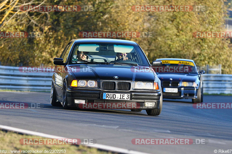 Bild #2302253 - Touristenfahrten Nürburgring Nordschleife (30.10.2016)