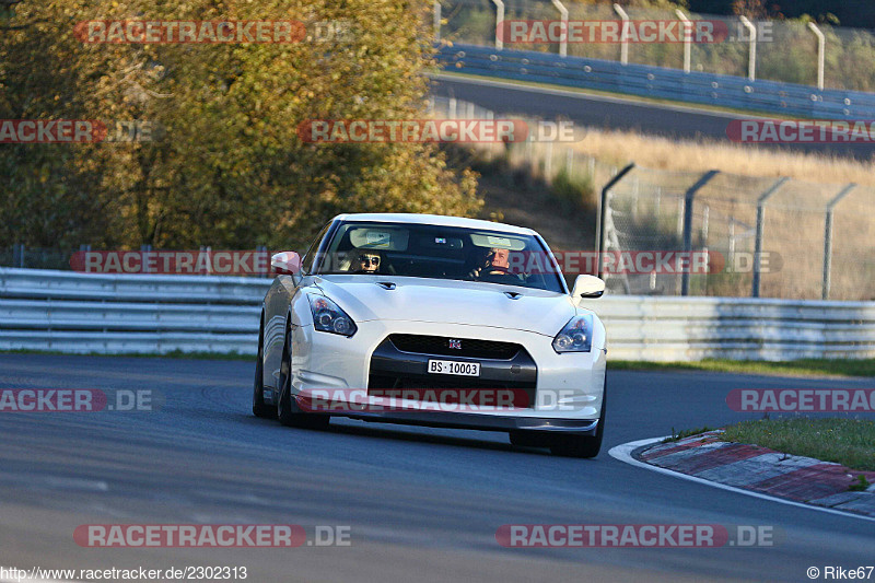 Bild #2302313 - Touristenfahrten Nürburgring Nordschleife (30.10.2016)