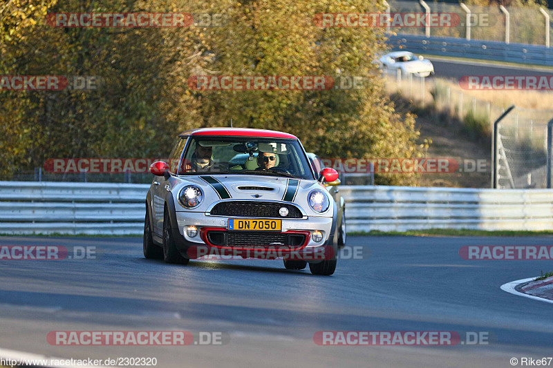 Bild #2302320 - Touristenfahrten Nürburgring Nordschleife (30.10.2016)