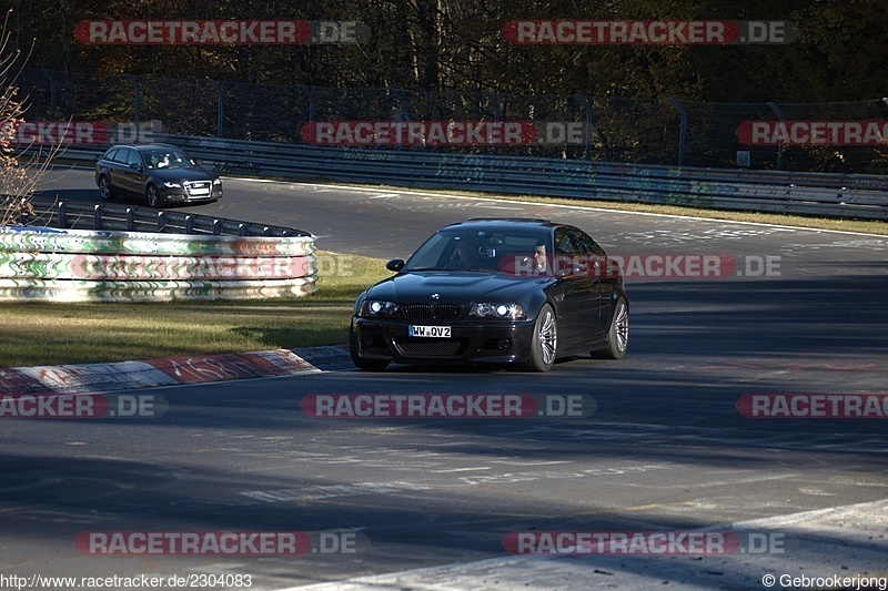 Bild #2304083 - Touristenfahrten Nürburgring Nordschleife (30.10.2016)