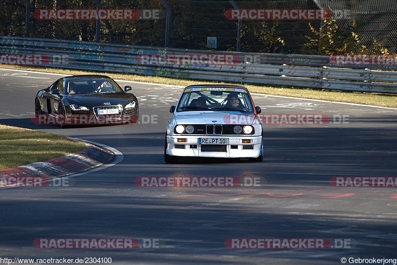 Bild #2304100 - Touristenfahrten Nürburgring Nordschleife (30.10.2016)