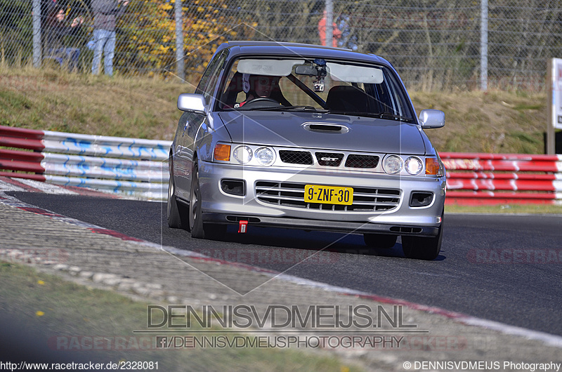 Bild #2328081 - Touristenfahrten Nürburgring Nordschleife (30.10.2016)