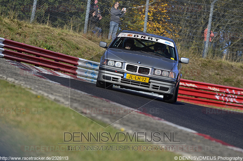 Bild #2328113 - Touristenfahrten Nürburgring Nordschleife (30.10.2016)