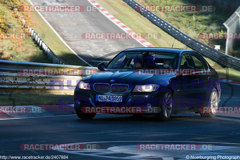 Bild #2407884 - Touristenfahrten Nürburgring Nordschleife (30.10.2016)