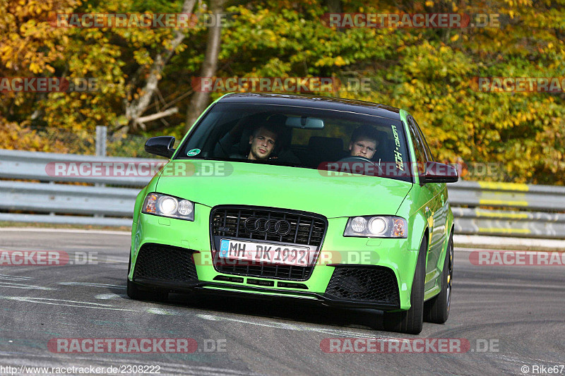 Bild #2308222 - Touristenfahrten Nürburgring Nordschleife (01.11.2016)