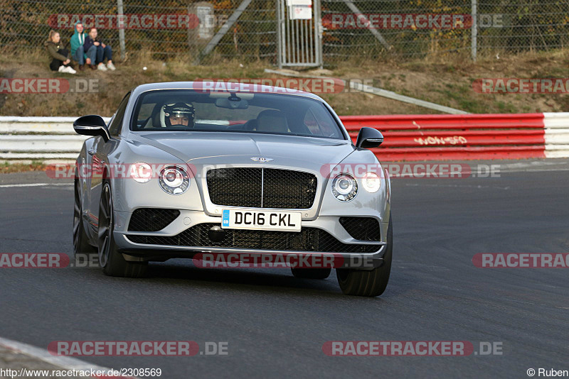 Bild #2308569 - Touristenfahrten Nürburgring Nordschleife (01.11.2016)