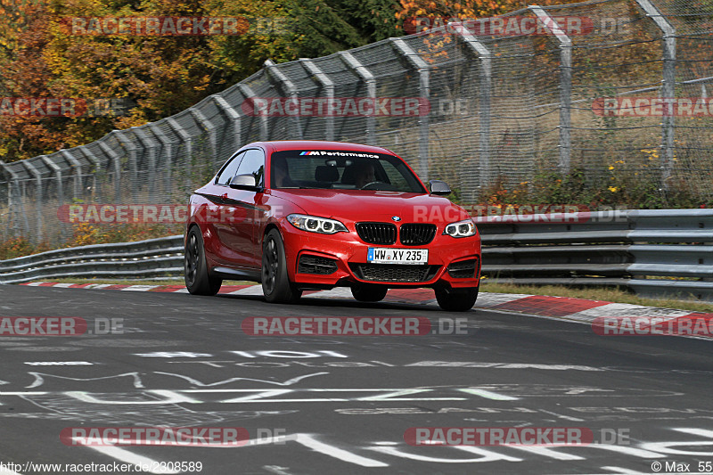 Bild #2308589 - Touristenfahrten Nürburgring Nordschleife (01.11.2016)