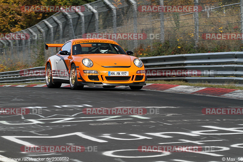 Bild #2308682 - Touristenfahrten Nürburgring Nordschleife (01.11.2016)