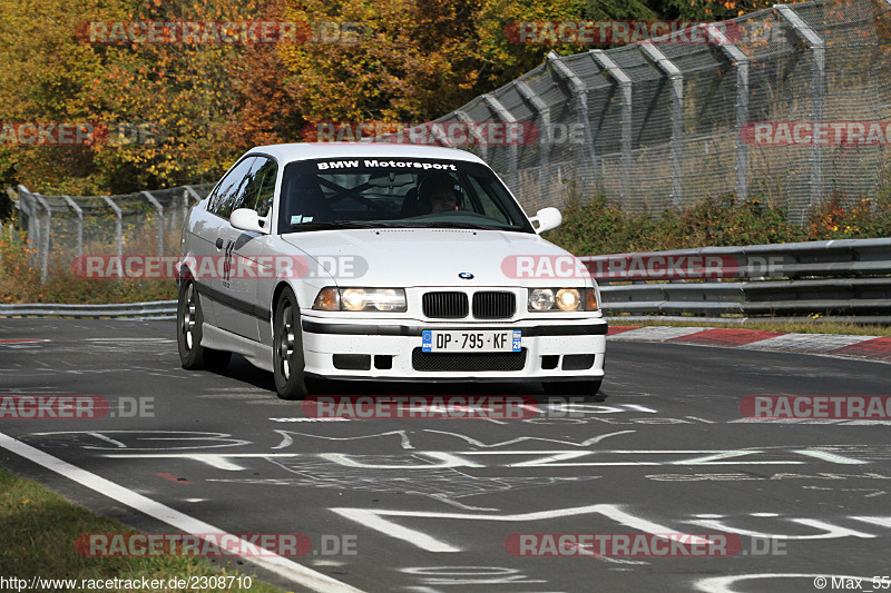 Bild #2308710 - Touristenfahrten Nürburgring Nordschleife (01.11.2016)