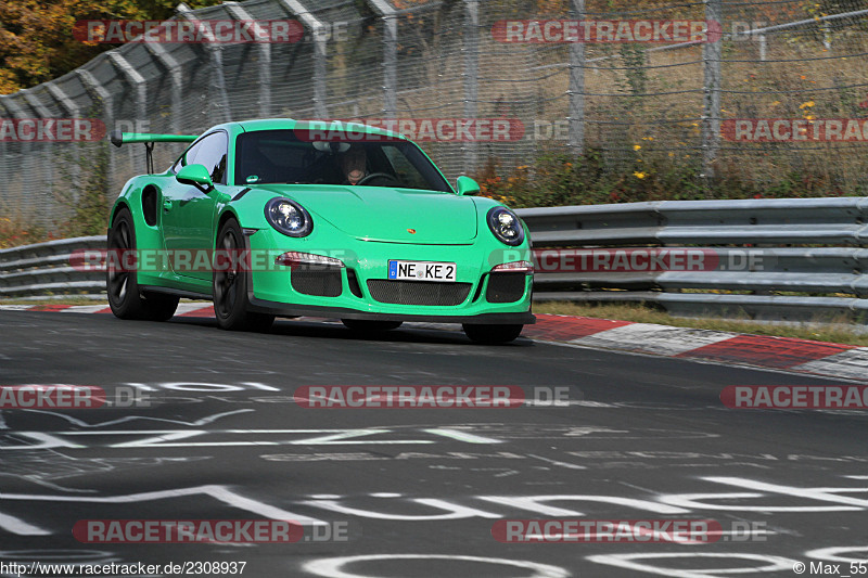 Bild #2308937 - Touristenfahrten Nürburgring Nordschleife (01.11.2016)