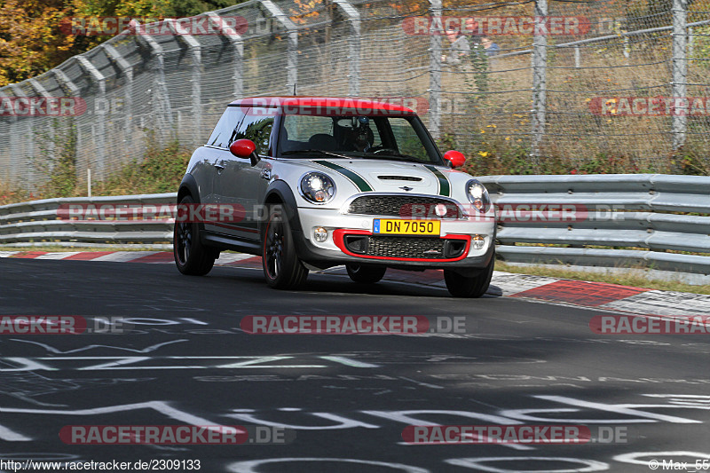 Bild #2309133 - Touristenfahrten Nürburgring Nordschleife (01.11.2016)