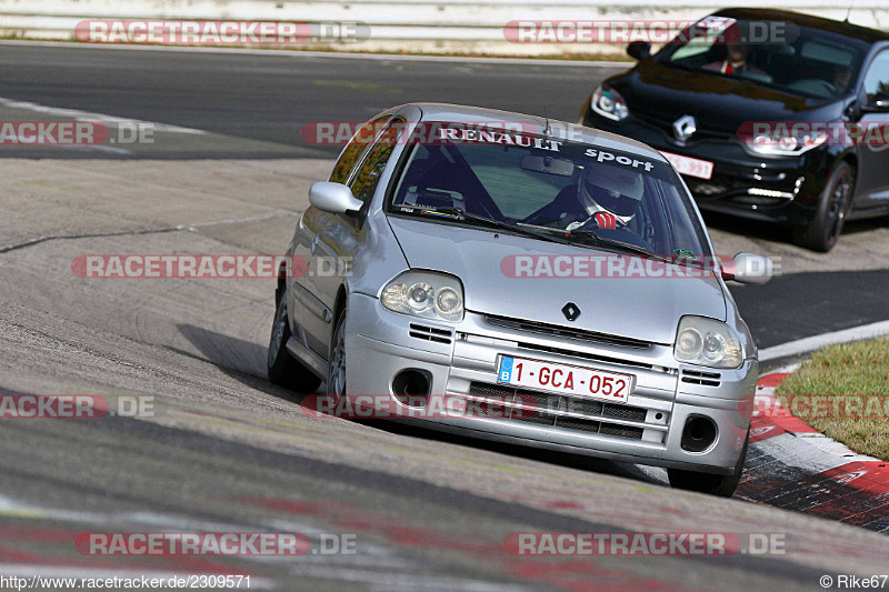 Bild #2309571 - Touristenfahrten Nürburgring Nordschleife (01.11.2016)