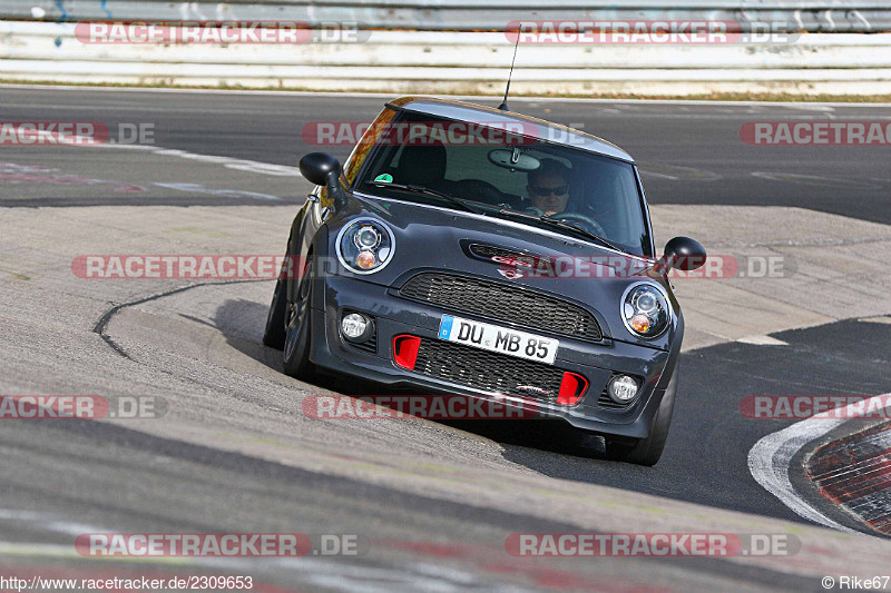 Bild #2309653 - Touristenfahrten Nürburgring Nordschleife (01.11.2016)