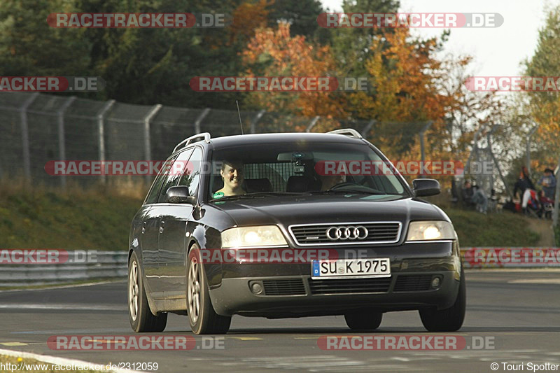 Bild #2312059 - Touristenfahrten Nürburgring Nordschleife (01.11.2016)