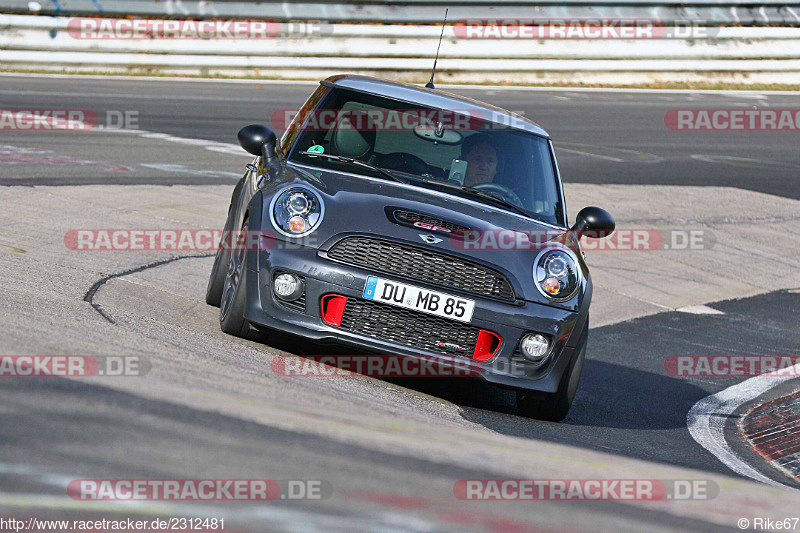 Bild #2312481 - Touristenfahrten Nürburgring Nordschleife (01.11.2016)