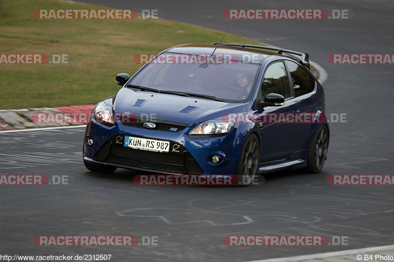 Bild #2312507 - Touristenfahrten Nürburgring Nordschleife (01.11.2016)