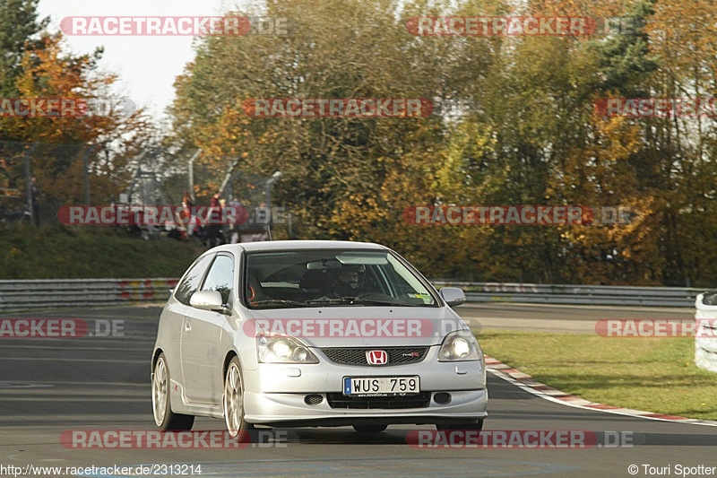 Bild #2313214 - Touristenfahrten Nürburgring Nordschleife (01.11.2016)