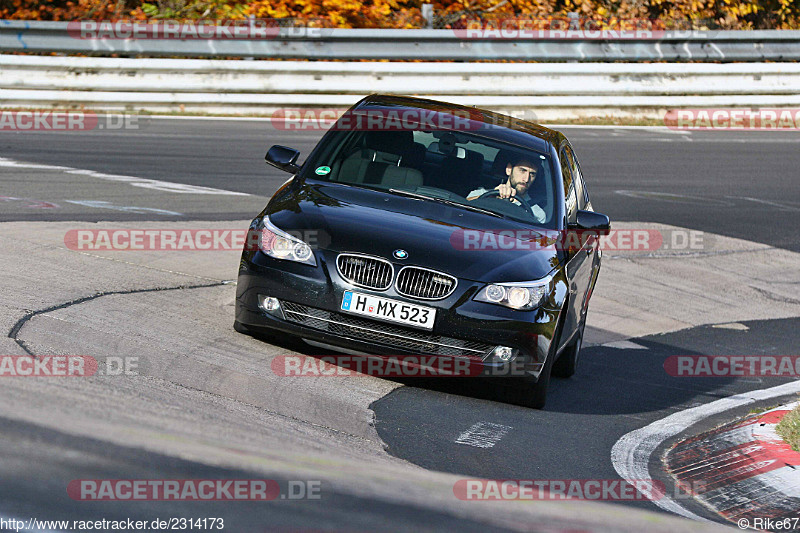 Bild #2314173 - Touristenfahrten Nürburgring Nordschleife (01.11.2016)