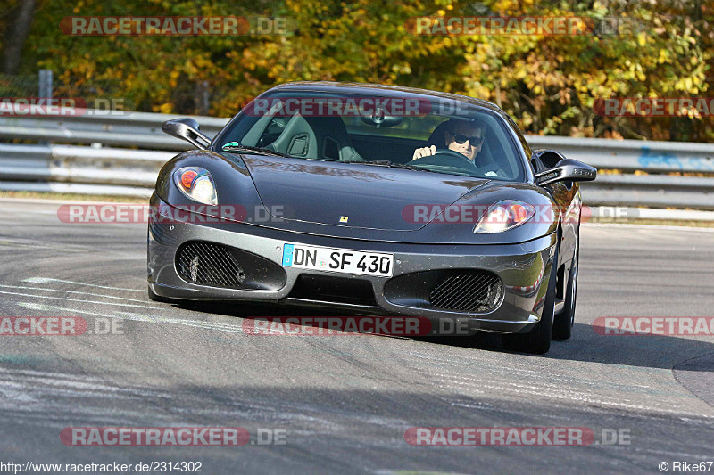 Bild #2314302 - Touristenfahrten Nürburgring Nordschleife (01.11.2016)