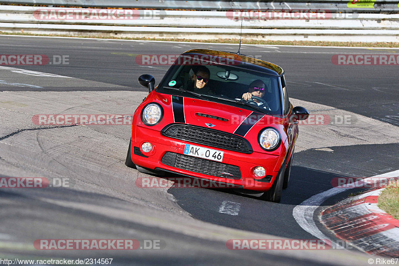 Bild #2314567 - Touristenfahrten Nürburgring Nordschleife (01.11.2016)