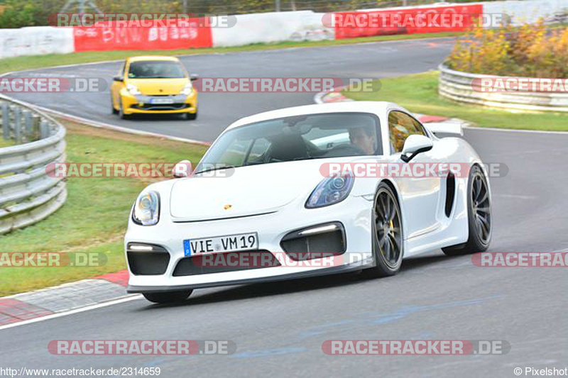 Bild #2314659 - Touristenfahrten Nürburgring Nordschleife (01.11.2016)